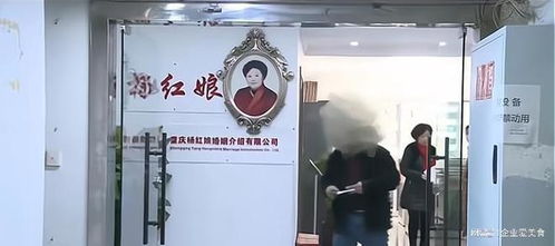 大爺相親三連敗，婚介叫停為哪般？擇偶高要求背后的思考