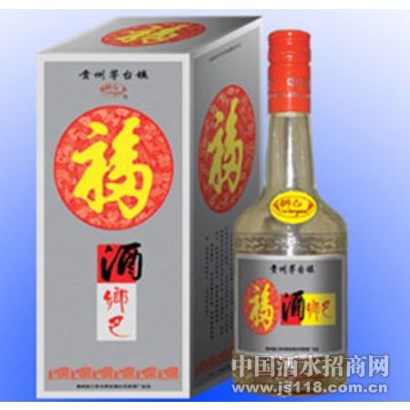 銀福酒鄉(xiāng)巴火熱招商 攜手鄉(xiāng)巴佬酒業(yè)，掘金酒類經營新藍海