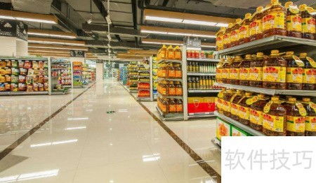 超市煙酒銷售技巧全攻略 酒類經營篇