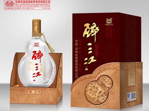 醉三江酒加盟全方位解析 費用、流程與酒類經營指南