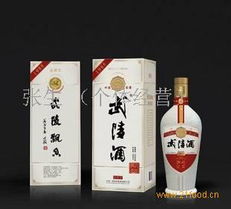 93年武陵酒 湖南醬香典范，底價批發助力酒類經營